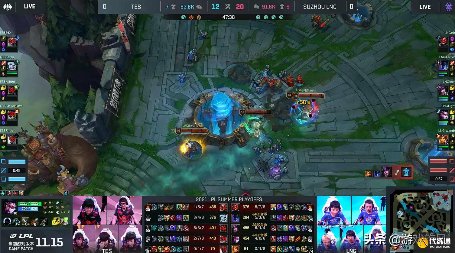 LOL：TES也被管门支配了？首局决策失误LNG运营翻盘先下一城