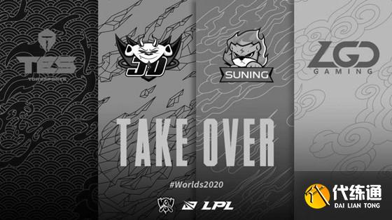 LOL：S10四支参赛队伍全部无缘S11，Karsa与阿水生涯首次错过S赛