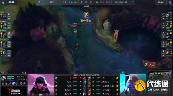 LOL-LPL：icon“快乐风男”亚索抓崩369船长，LNG