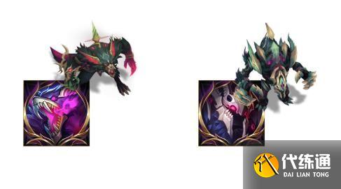 《英雄联盟》2021魔女币过期是什么时候