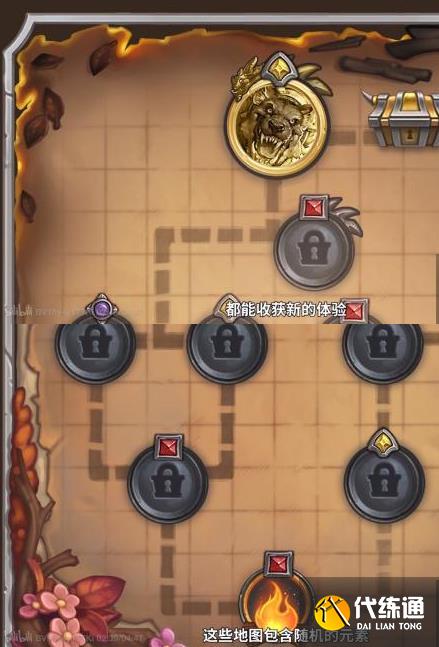 佣兵战纪攻略_佣兵战纪模式详解