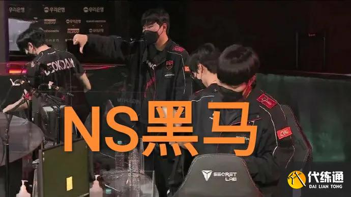 PSG战队成世界第一，“LOL全球战力榜更新，FPX和RNG惨遭碾压”