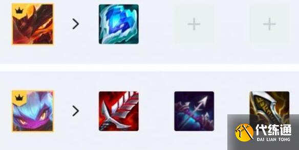 云顶之弈11.16恶魔炮手玩法搭配思路