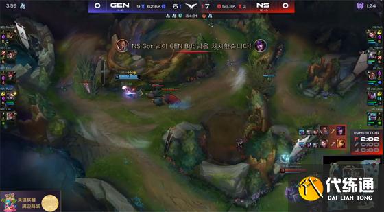 LOL-LCK：Bdd辛德拉绕后秒杀皎月，GEN