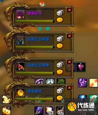 魔兽世界怀旧服：打玛胖分到140金，算算各项消耗，赔了一瓶雪碧