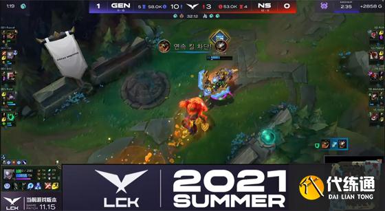 LOL-LCK：Bdd辛德拉绕后秒杀皎月，GEN
