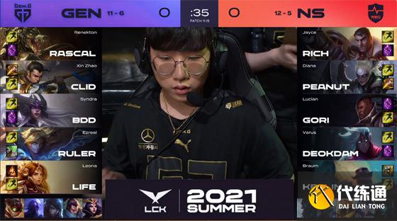 LOL-LCK：Bdd辛德拉绕后秒杀皎月，GEN