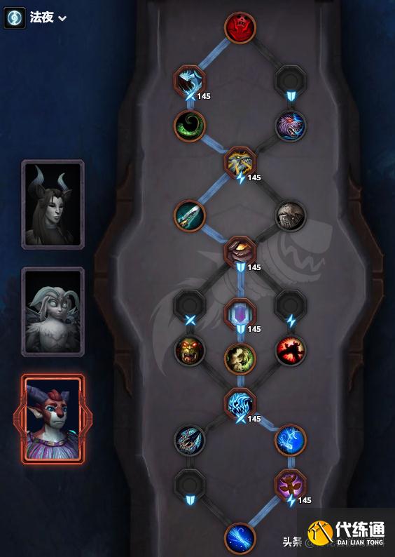 《魔兽世界:暗影国度》9.1版本增强萨入门指南