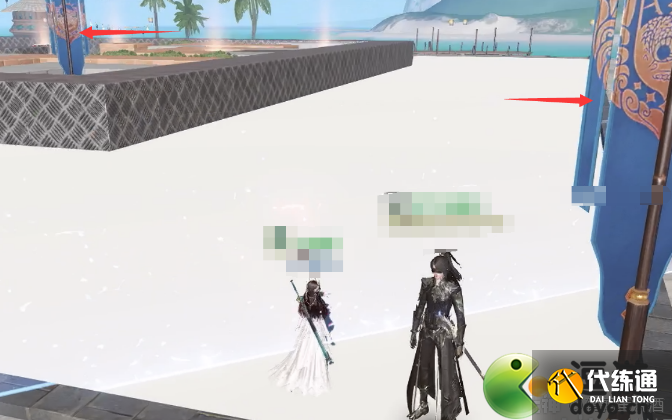 天谕手游浪漫突击攻略