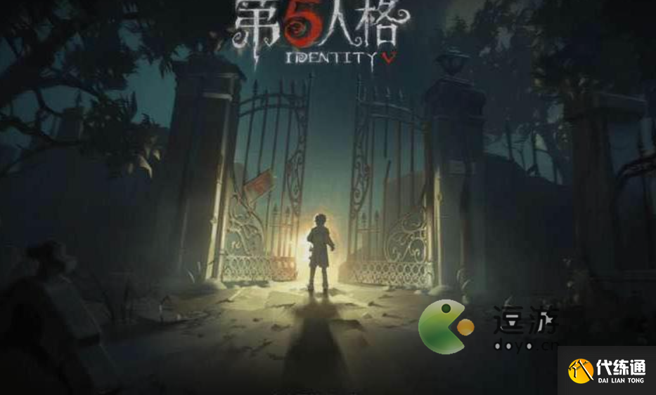 第五人格求生者找法_第五人格求生者定位指南