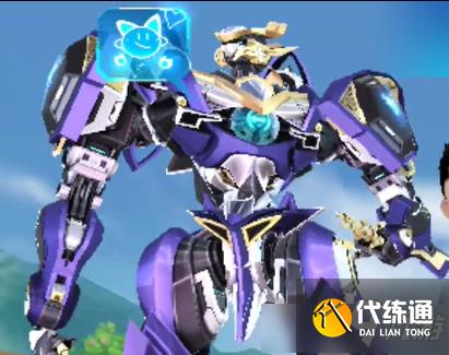 《QQ飞车》手游机甲高兴表情获取攻略