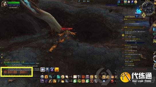 魔兽世界关爱小动物任务怎么完成