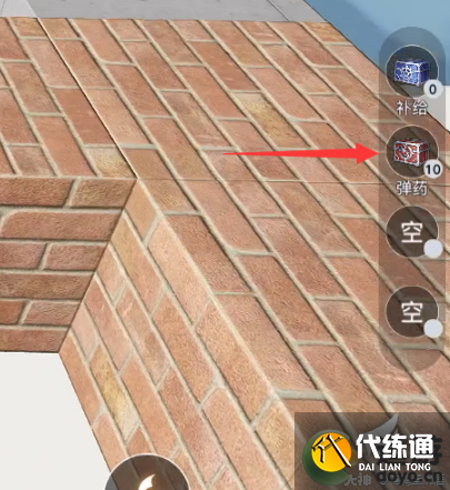 天谕手游浪漫突击攻略