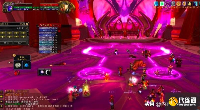 魔兽世界怀旧服：P2测试服汇总，火抗需注意，还有凯尔萨斯秒治疗