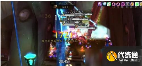 魔兽世界TBC怀旧服毒蛇神殿踏潮者堵门打法