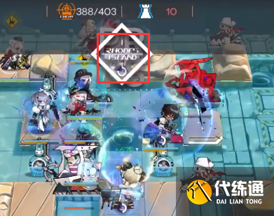 明日方舟DH-MO-1挂机400杀攻略：DH-MO-1多索雷斯北郊阵容推荐[多图]图片8