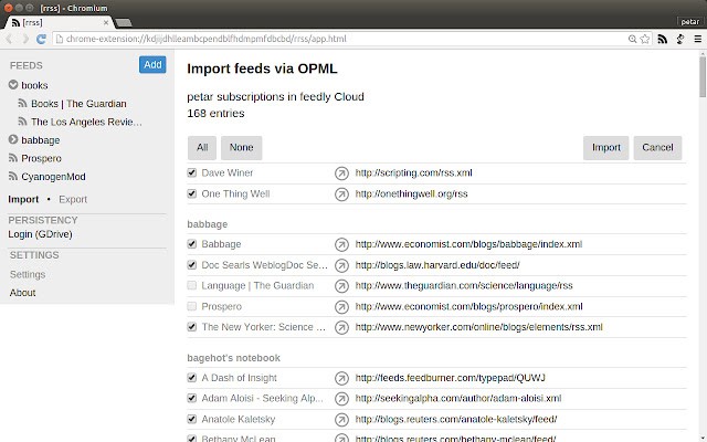 QFeeds最新版 qfeeds官方下载