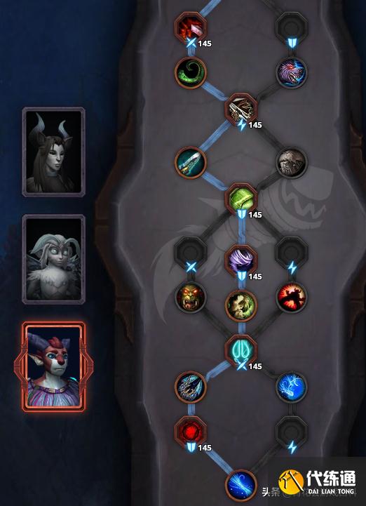 《魔兽世界：暗影国度》9.1版本兽王猎入门指南