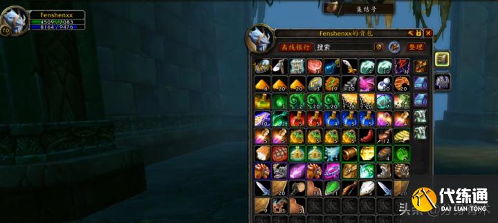 魔兽世界怀旧服：法师单刷旧世界副本，收益比刷源生材料高