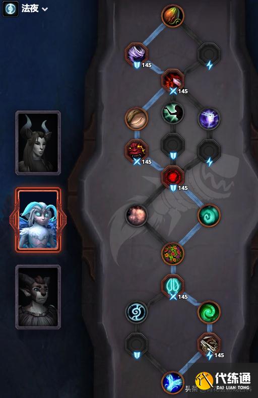 《魔兽世界：暗影国度》9.1版本兽王猎入门指南