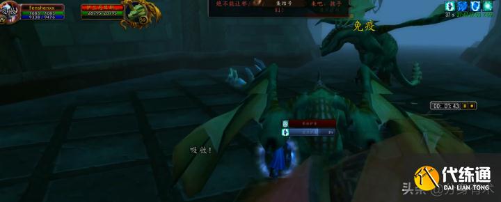 魔兽世界怀旧服：法师单刷旧世界副本，收益比刷源生材料高