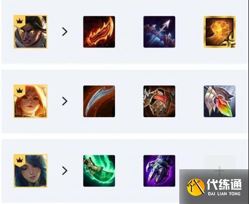 云顶之弈11.16赌韦鲁斯阵容怎么玩