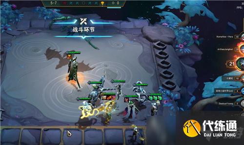 云顶之弈11.16冷门上分阵容