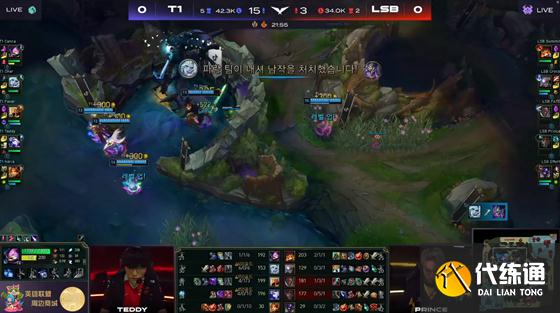LOL-LCK：Faker招牌妖姬重出江湖输出爆表，T1节奏压制3-0横扫LSB