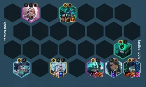 云顶之弈11.16赌VN阵容装备攻略_云顶之弈11.16最佳VN阵容推荐