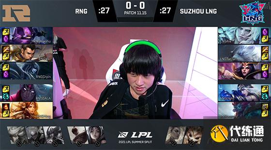 LOL-LPL：icon瑞兹开车抓死GALA