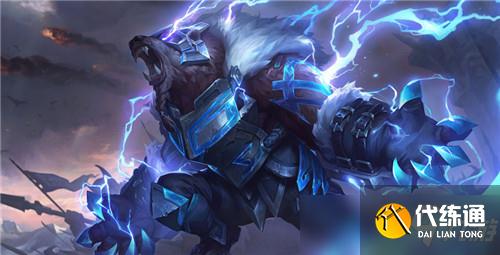 lol11.16版本克隆模式狗熊玩法出装推荐