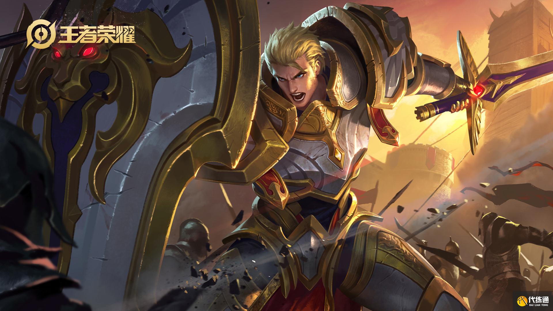 王者荣耀S25赛季英雄调整全面改革_王者荣耀S25赛季英雄更新