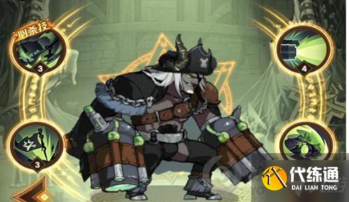 剑与远征死潮舰长试炼攻略