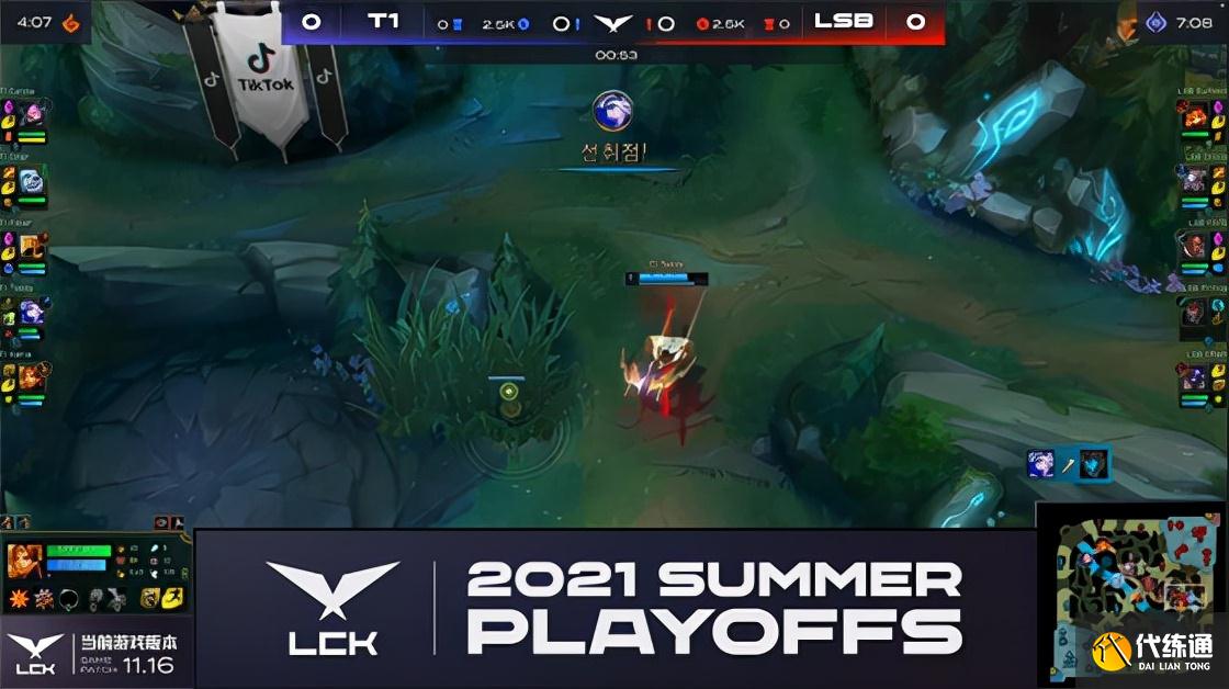 LOL-LCK：Faker招牌妖姬重出江湖输出爆表，T1节奏压制3-0横扫LSB