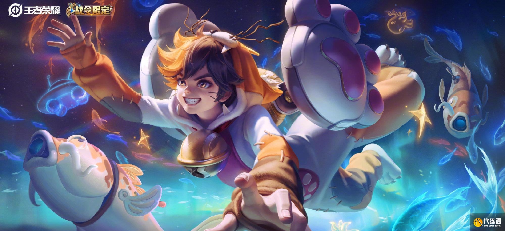 王者荣耀蒙犽装备攻略_蒙犽玩法详解