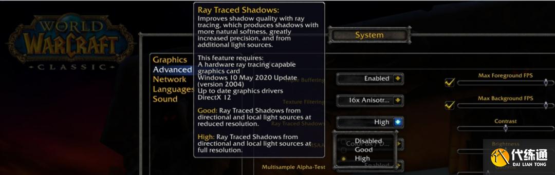 重磅消息：怀旧服全新版本泄露！怀旧轮回服登录PTR