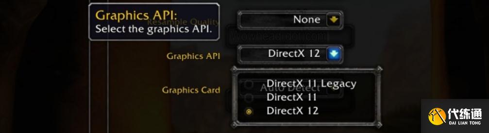 重磅消息：怀旧服全新版本泄露！怀旧轮回服登录PTR