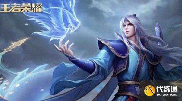 王者荣耀李白赛年皮肤怎么获得