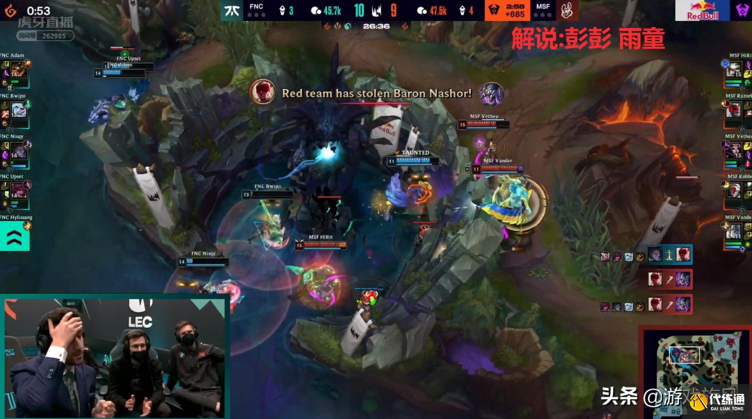 LOL：兔子队天胡开局团战却打得稀碎？败者组第二轮FNC先下一城