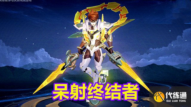 王者荣耀上分英雄_鲜为人知胜率爆表五星英雄