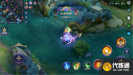 王者荣耀个性按键设置方法