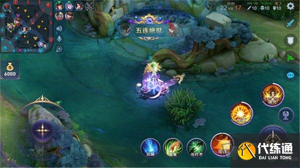 王者荣耀按键设置方法_个性按键设置指南