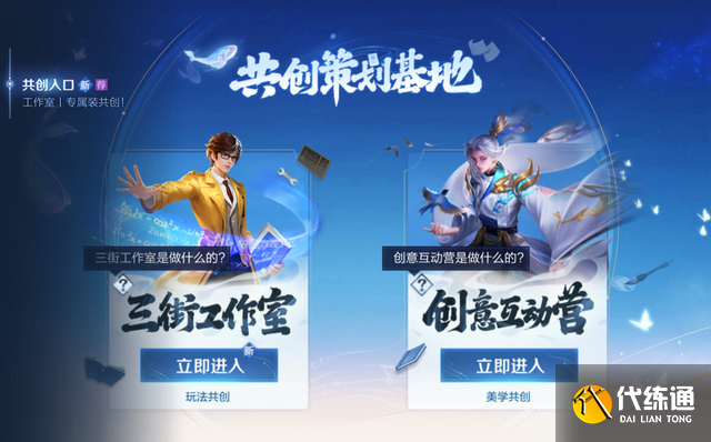 王者荣耀两极化趋势_玩家行为洞察