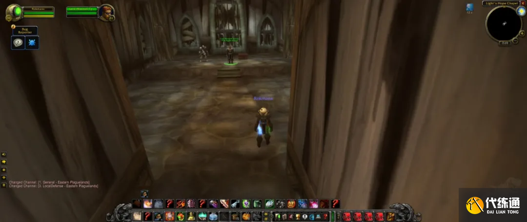 重磅消息：怀旧服全新版本泄露！怀旧轮回服登录PTR