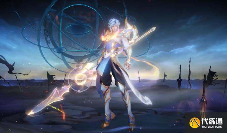 王者荣耀：世冠专属皮肤特效曝光，赵云汇聚星辰之力，特效炸裂