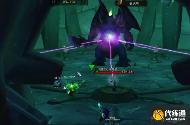 怀旧服T4双团掉落攻略_魔兽怀旧服装备指南