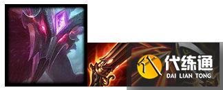 云顶之弈11.16复生刺梦魇阵容解析