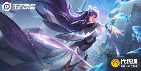 《王者荣耀》8月22日每日一题答案