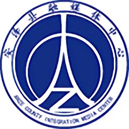 安泽融媒体中心下载v1.0.1.003 安卓版