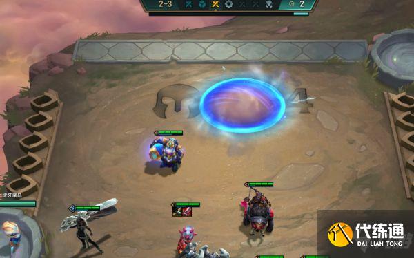 《云顶之弈》11.16版本铁骑盾武器玩法解析